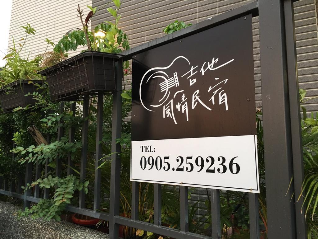 Guitar Charm B&B Wujie Zhen Exteriör bild